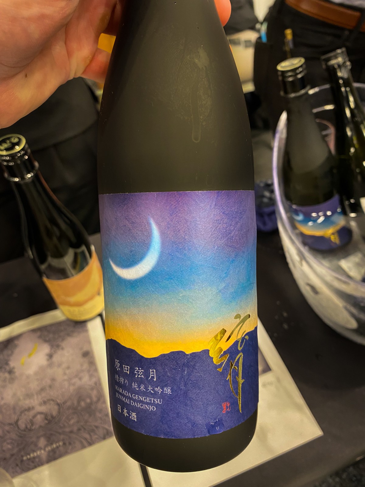 Les Sakés d’Exception de la Maison Hastumomidi au Salon du Saké&nbsp;2023