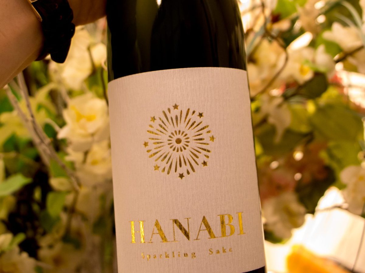 Hanabi, saké pétillant de la Maison&nbsp;Hakuro