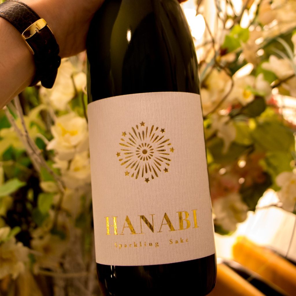 Hanabi, saké pétillant de la Maison&nbsp;Hakuro