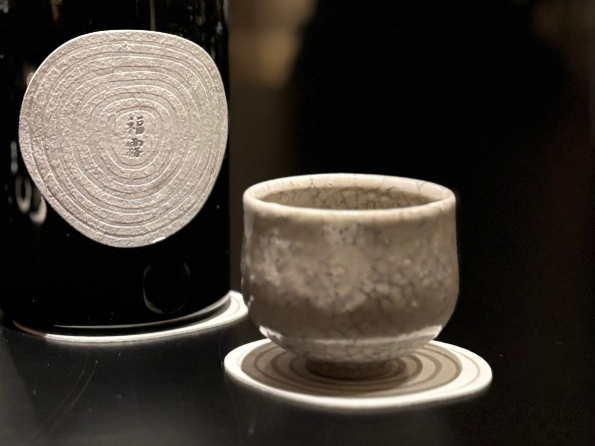 Une expérience gastronomique de haute voltige : dîner Fukumitsuya à la Cave Sola&nbsp;Céramique